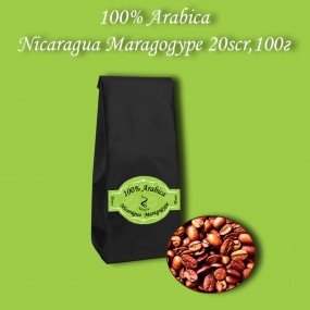 Кава зернова Arabica Nicaragua Maragogupe 20scr (Арабіка Нікарагуа Марагоджип) 100г.  БЕЗКОШТОВНА ДОСТАВКА від 1кг!